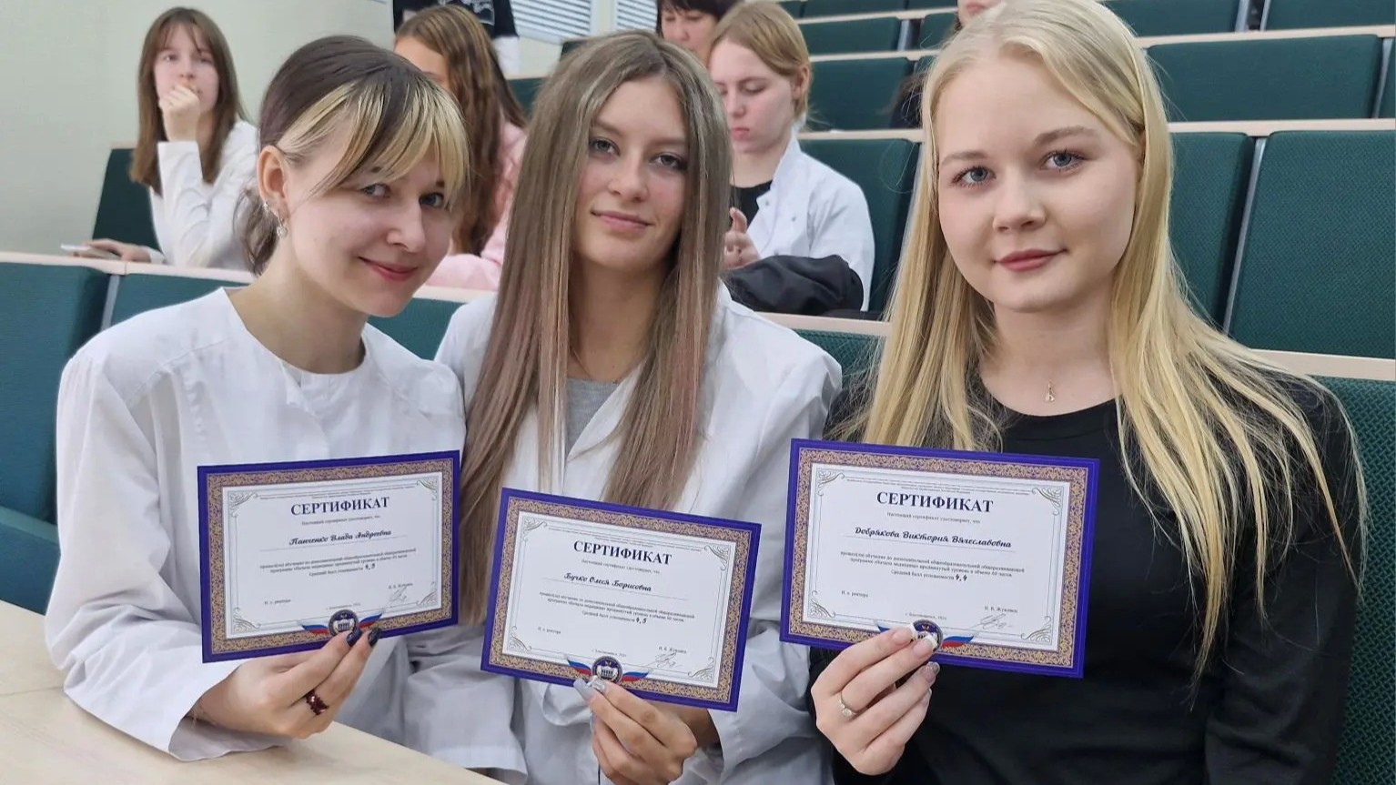 Graduation of Medical Class Students at amurGMA